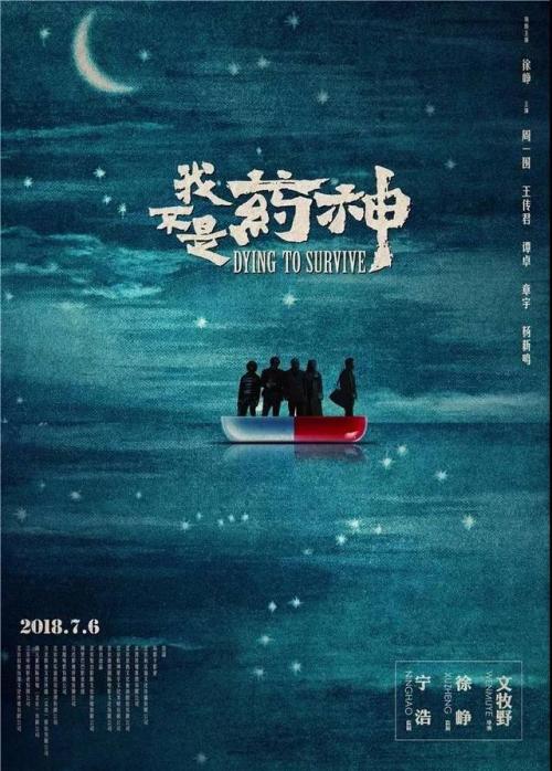 会计学学位证上写什么专业